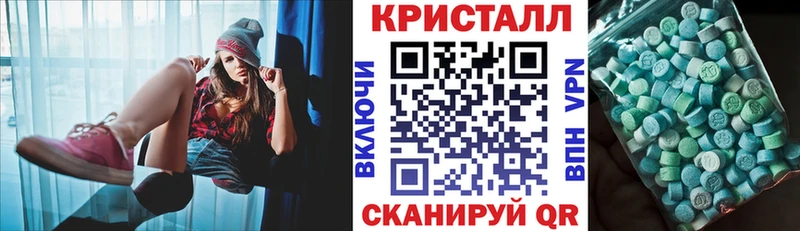 АМФ Premium  Новое Девяткино 