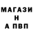 Кетамин VHQ soul Potma