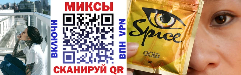купить  цена  МЕГА маркетплейс  БУТИРАТ GHB  Новое Девяткино 