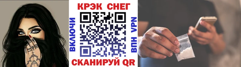 Кокаин Колумбийский  магазин  наркотиков  Новое Девяткино 