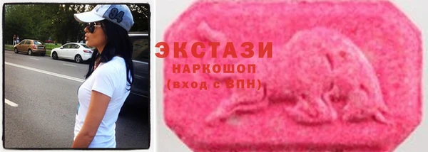 jwh Кулебаки