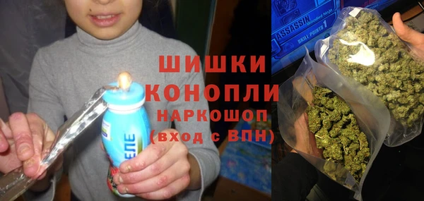 стафф Абдулино