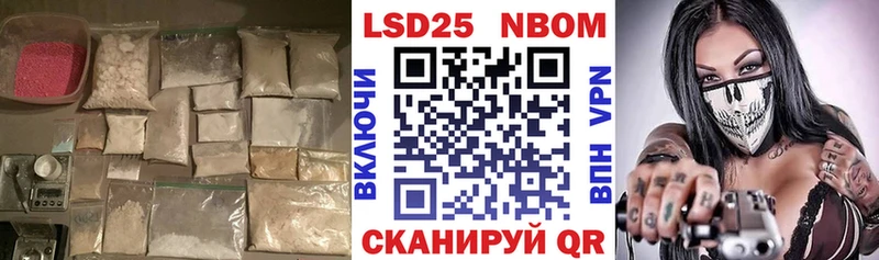 LSD-25 экстази кислота  Новое Девяткино 