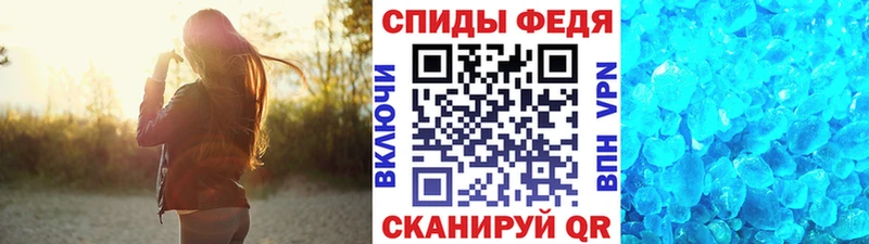 ОМГ ОМГ   Новое Девяткино  Первитин винт 