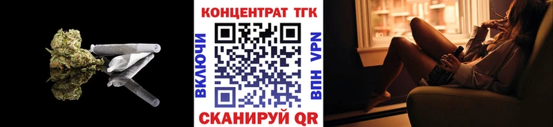 Дистиллят ТГК THC oil  дарнет шоп  Новое Девяткино 